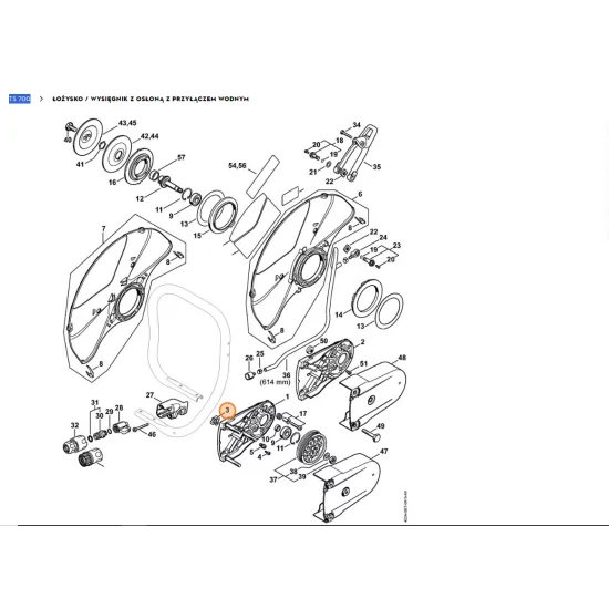 STIHL  Przypora 4224 691 0200